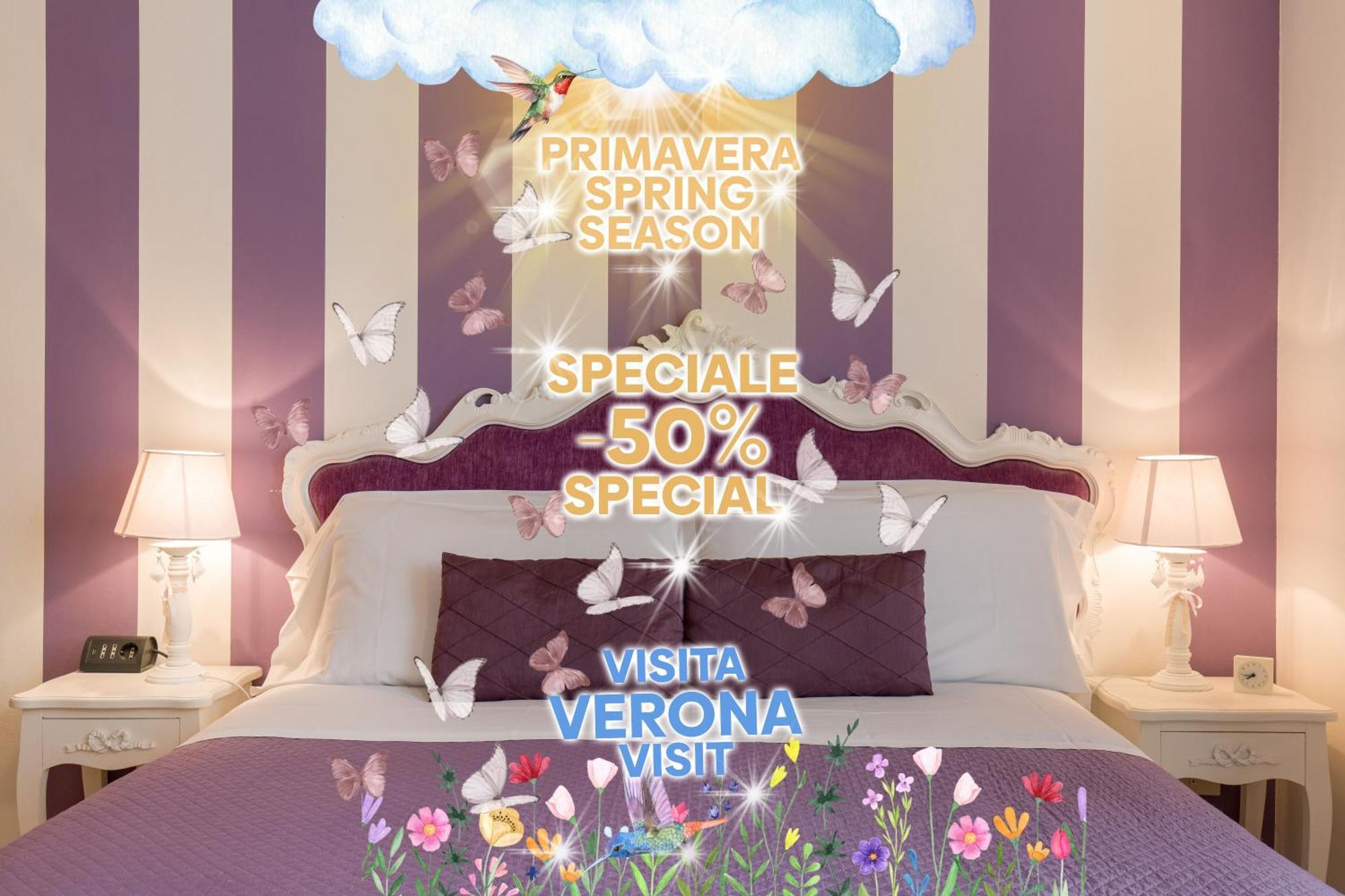 Gasthof Giardino Giusti House & Court Verona